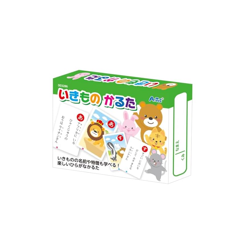 Artec Animal Karuta Бесплатная Карточная Игра Животные Игрушка для Игры в Помещении Образовательная Игрушка Подарок для Малыша 3286