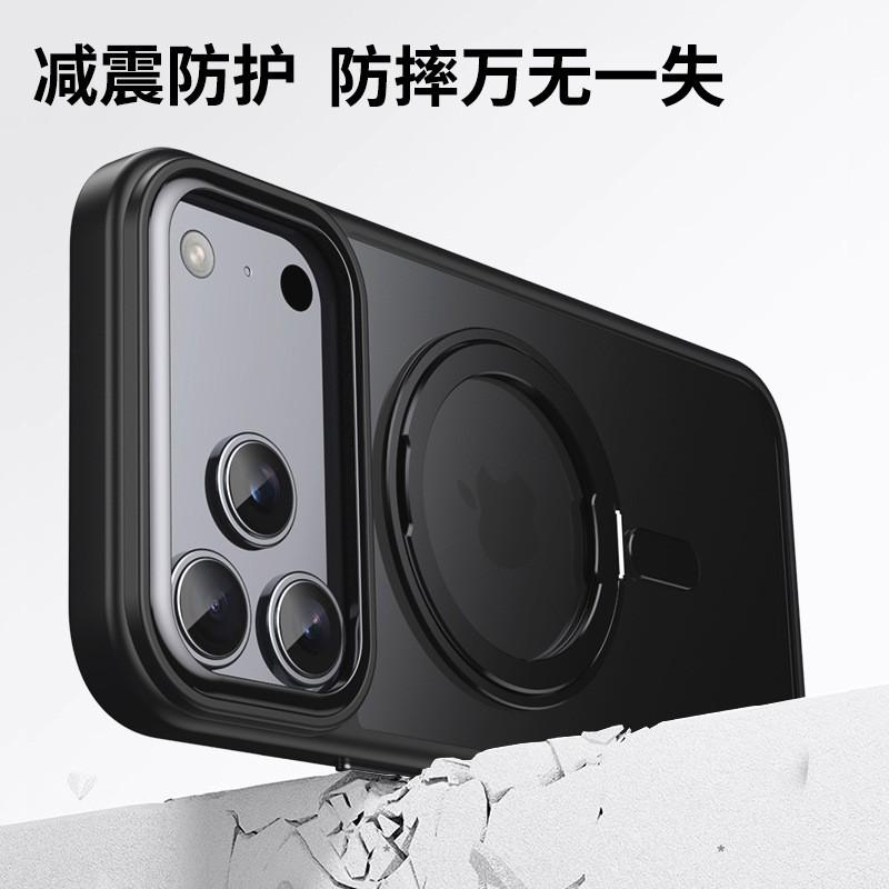 Magnetic Rotating Stand Phone Case IPhone 18 Pro Max 17 With Skin-Friendly Matte Finish Shockproof Protection