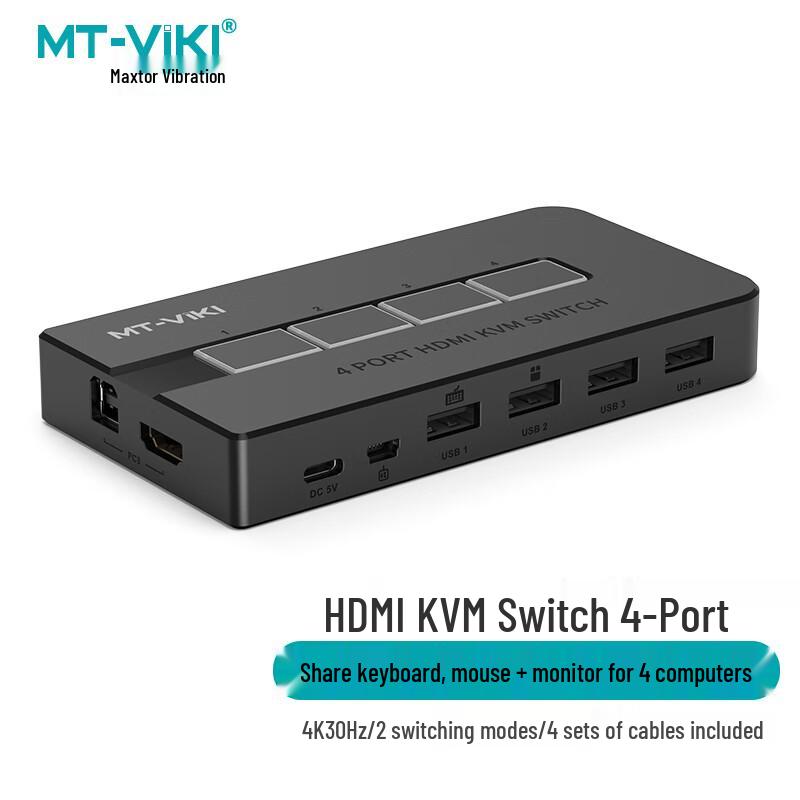 4-портовый HDMI KVM-переключатель MT-VIKI