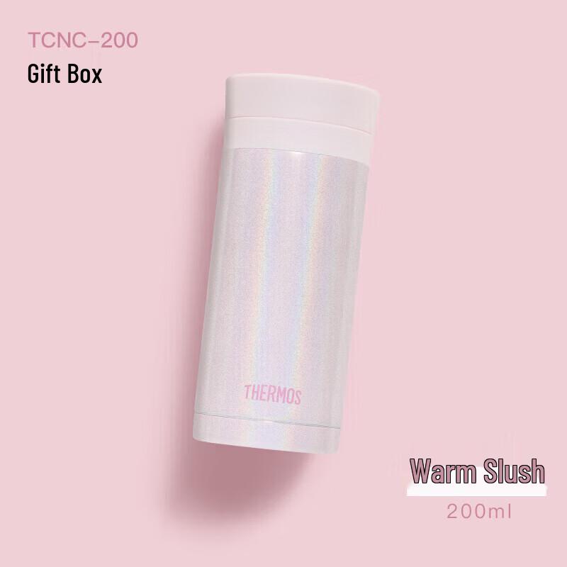 Thermos TCNC-200 Lipstick Series Insulated Tumbler