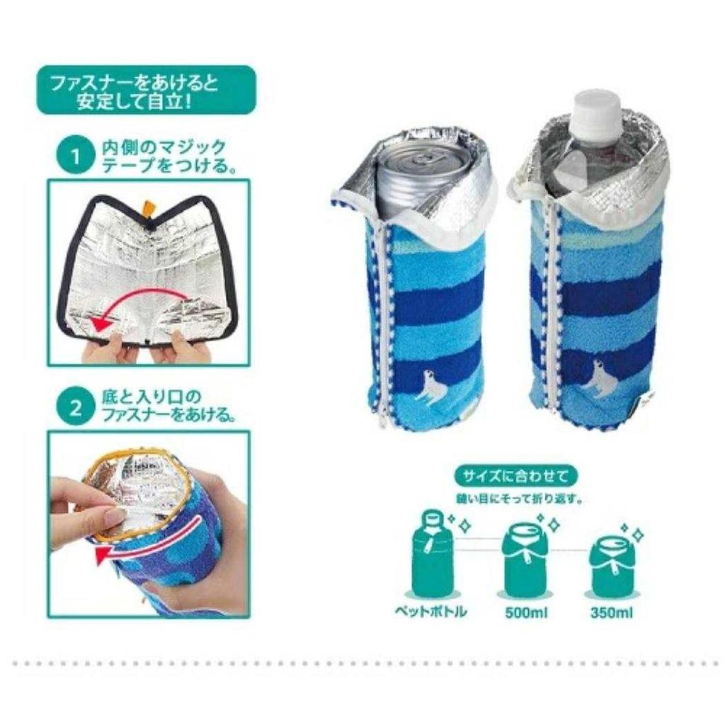 Косметичка в горошек Муми-тролль Keep Moomin and Friends BB