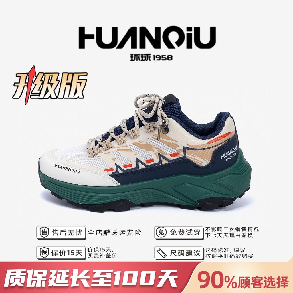 Global lightweight sports shoes men's ZHQ68315 spring casual men's shoes mesh breathable soft sole comfortable running shoes men