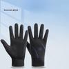 Sunscreen Gloves for Men Summer Outdoor Driving Sports Fishing Thin Non-slip Cycling Anti Ultraviolet Ice Silk Gloves