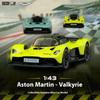 Tsc Speed Card 1:43 Aston Martin Valkyrie Симуляция Сплав Коллекционная Модель Автомобиля Украшение Рождественский Подарок Для Мальчиков