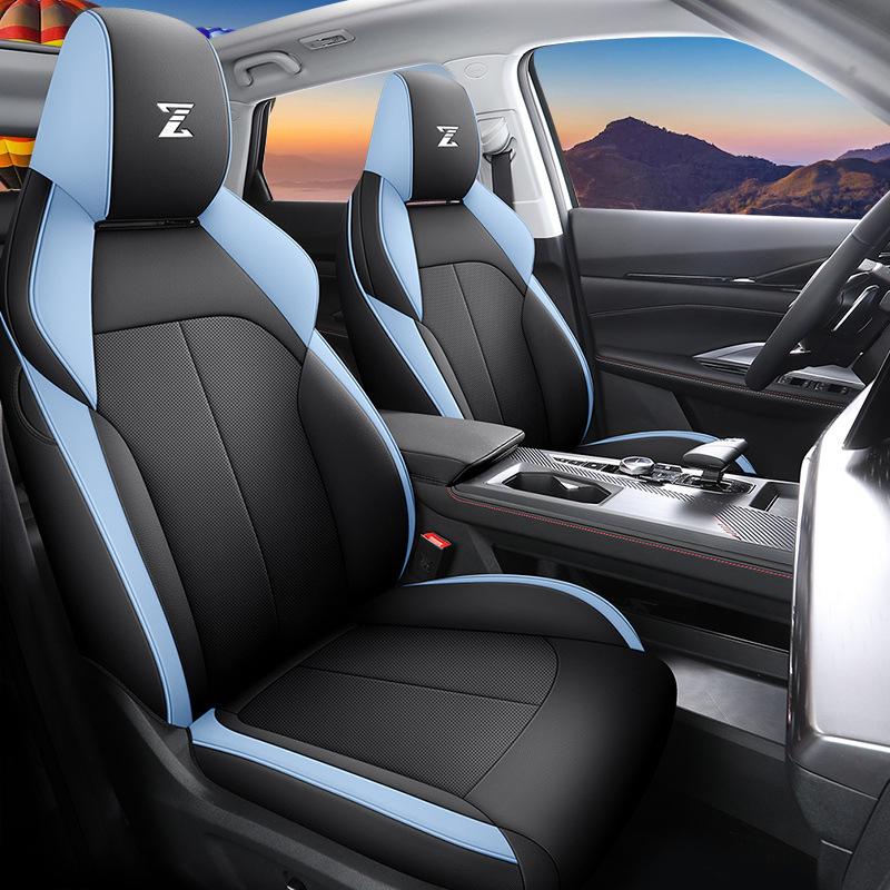Changan Oshan Z6 Smart Edition 2.0T Blue Whale 2023 Car Seat Cushion Cover