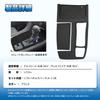 TELLIKA Shift Panel Rubber Mat Cover for Toyota 1 and Interior Car Custom Parts Vehicles Equipped with a Straight Shift Alphard/Vellfire (40 Series),