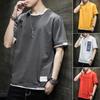 Men's Korean Style Loose Cotton Summer T-Shirt - Short Sleeve, Student Inner Wear