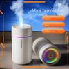 Colorful LED Ultrasonic Car Humidifier Silent Aromatherapy Machine for Bedroom and Office