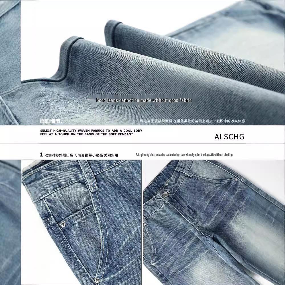 Женские джинсы клеш с низкой посадкой в стиле ретро - Коллекция Весна/Осень 2025, Универсальный свободный крой, Прямые штанины, Длина в пол.