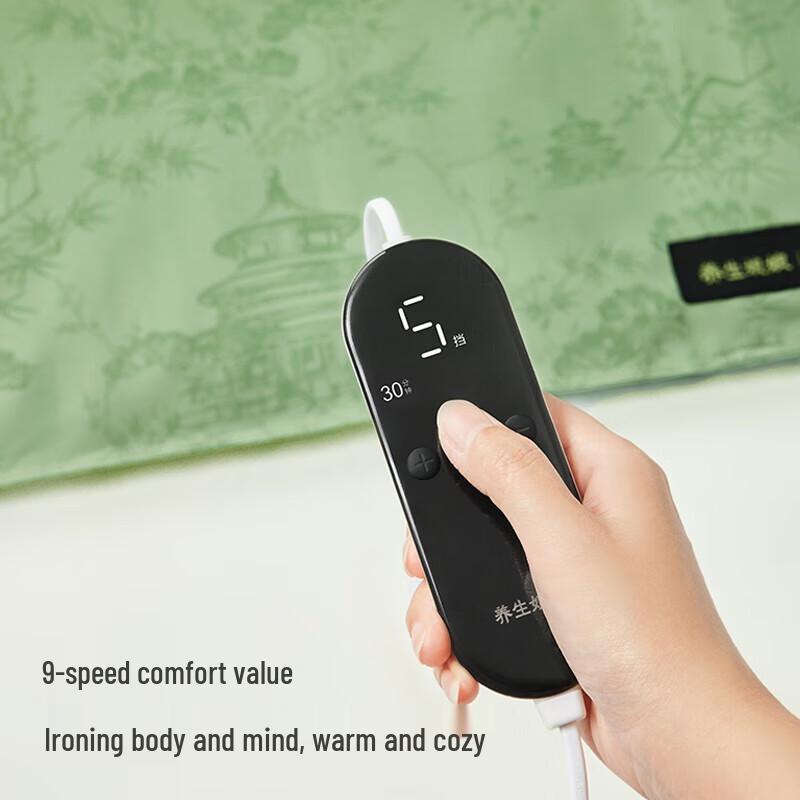 Zudian Moxa Herbal Salt Hot Compress Pack (Palace Edition)