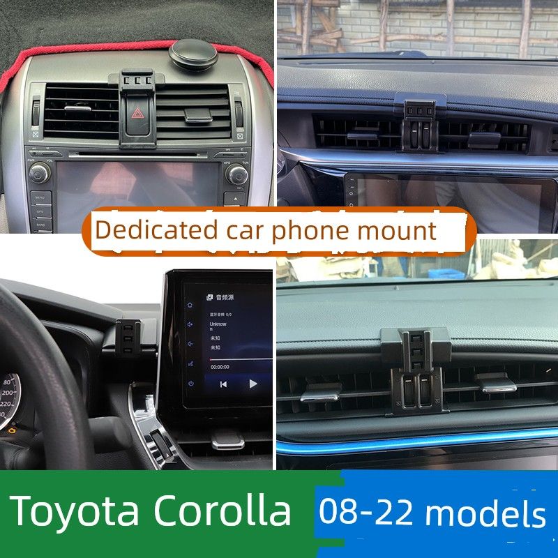 Suitable for 2008-2022 Toyota Corolla Special Mobile Phone Car Holder Wireless Charging Navigation Modification