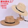 Новая шляпа мужская летняя уличная шляпа от солнца приморская шляпа для защиты от солнца мужская широкополая плетеная соломенная шляпа