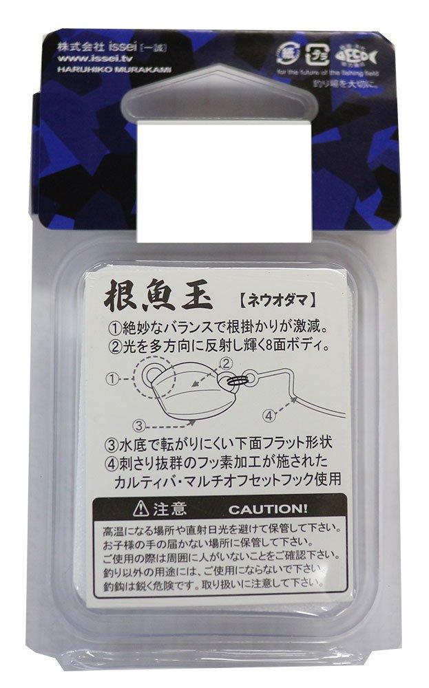 Issei Umitaro Root Fish Ball 7g #2