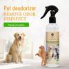 Дезодорирующий и дезинфицирующий спрей для домашних животных для собак, кошачьего туалета для помещений и удаления запаха кошачьей мочи