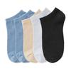5 пар/лот мужские хлопковые носки до щиколотки весна-лето низкие дышащие удобные простые модные уличные носки