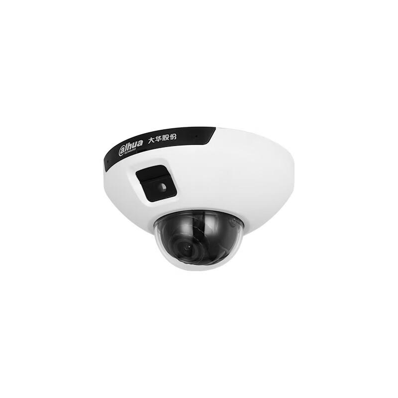 Dahua 2MP PoE IP67 Двухспектральная фиксированная купольная сетевая камера CN-вилка (адаптер в комплекте)