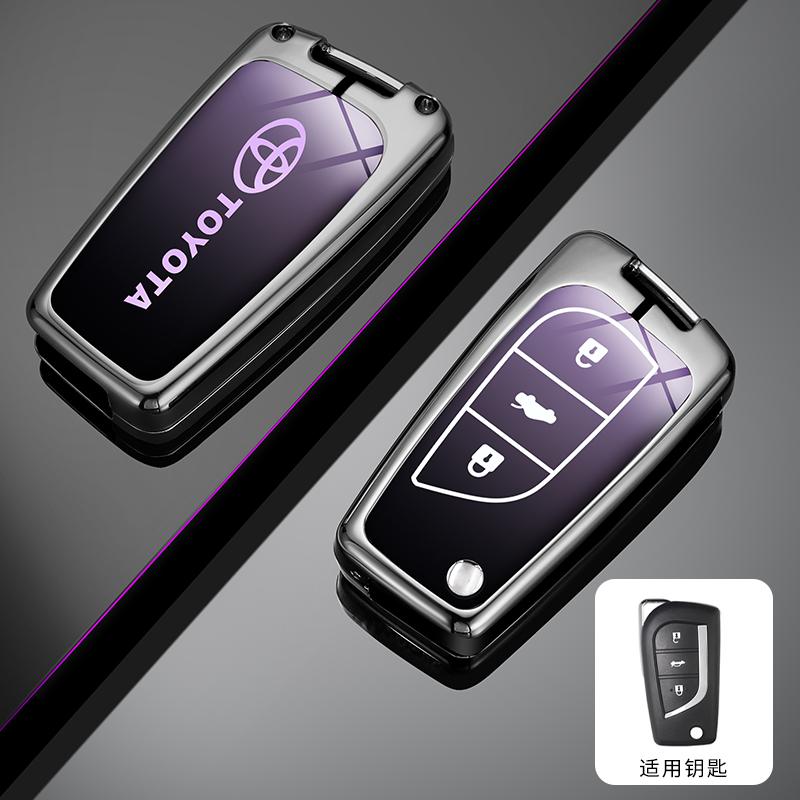 Горячий Чехол-крышка из сплава для автомобильного пульта ДУ Toyota для Toyota Auris Corolla Reiz Avensis Verso Yaris Aygo Rav4 Scion TC IM 2015 2016
