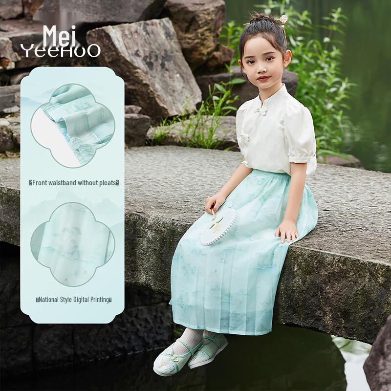 YeeHoo Girls' Traditional Chinese Style Pleated Hanfu Skirt