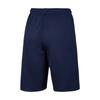 Nike Шорты Dri Fit Темно-синие IB8681-410