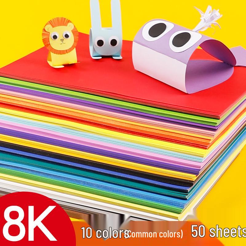 Плотный цветной картон А4 230 г для детских поделок и поздравительных открыток