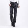 Men's Plus Size Casual PU Leather Pants Straight High Waist Solid Color Pants