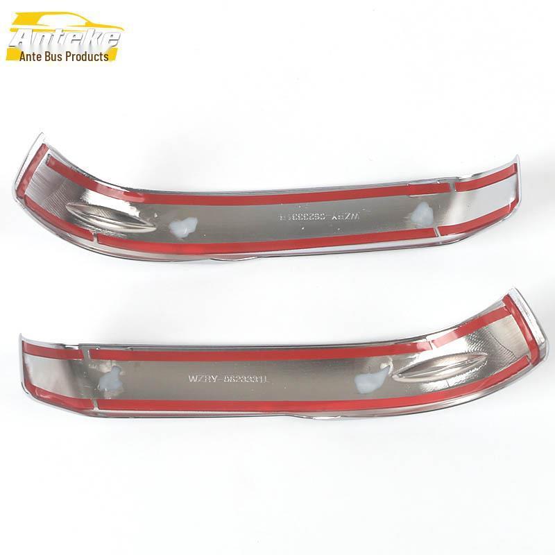 ZR-V Нижняя накладка зеркала заднего вида и декоративная полоса-отражатель - Подходит для 22 моделей