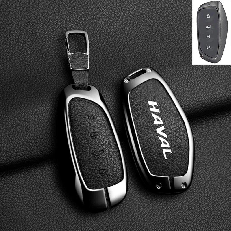 Кожаный чехол для автомобильного ключа Haval Xy H6 Dargo M6 H9 H6S F7 F7X Jolion X Dog H2 H3 H5 H7 H8 M4 F7H H2S Чехол для ключа Автомобильный пульт ДУ