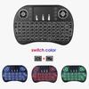 2.4G Air Mouse with Touchpad Keyboard I8 English & Russian Backlit Mini Wireless Keyboard for PC Android TV Box Mini Wireless Keyboard