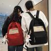 Зимний новый однотонный студенческий рюкзак большой вместимости, уличная мода, обновленный уличный рюкзак с двойным плечевым ремнем