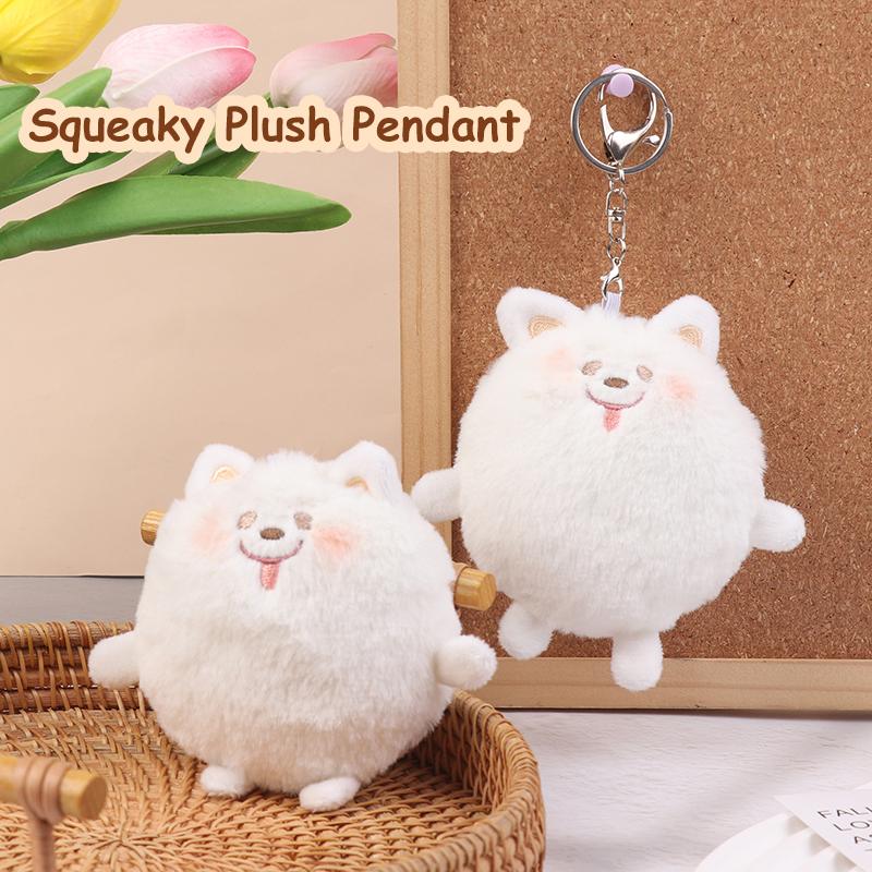 Плюшевая подвеска в виде маленькой белой собаки самоеда, брелок для ключей, мягкая кукла, брелок для ключей от машины, сумка, декор, подарок