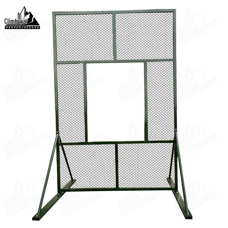 Panzhan Mobile Iron Window Throwing Target
