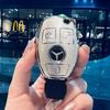 FA9for Mercedes Benz W206 W223 C S Class S350 C200 C260 C300 S400 S450 S500 S480 S580 TPU car key case cover remote holder keychain