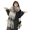 Scarf and Cold Comfortable To the Shoulder With Winter Student G0161 [Karsaer] Women's [Thick Large] Autumn/Winter Stole, Fluffy, Soft, Protection,