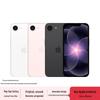 Apple iPhone 17e (Китайская версия)