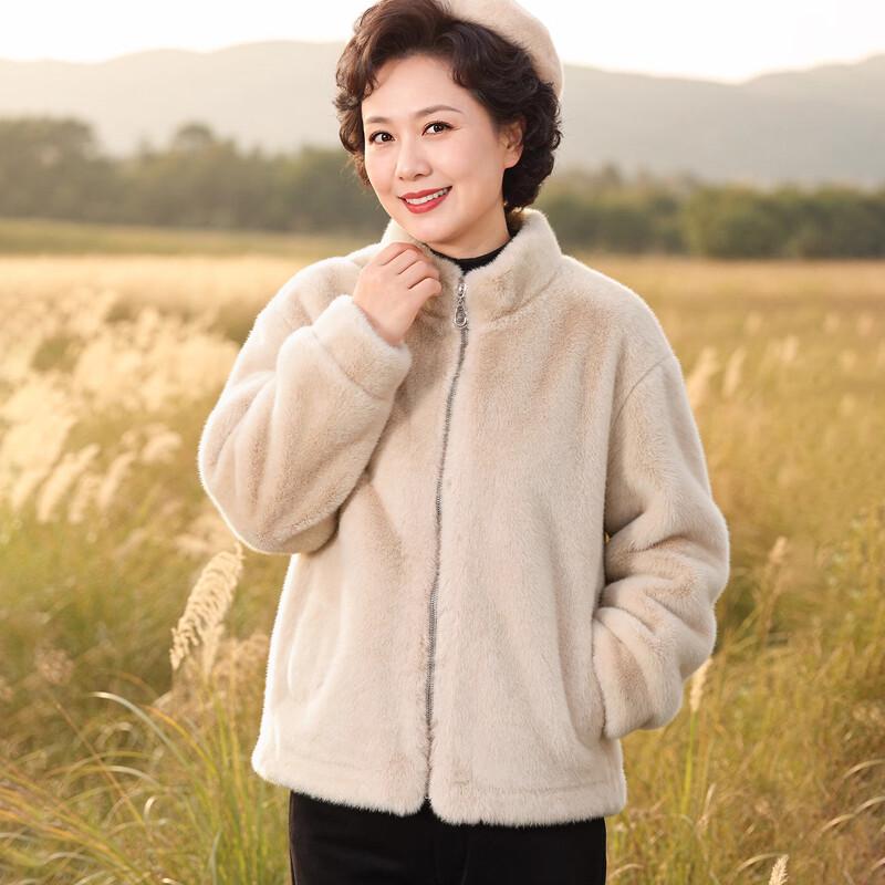 Женское элегантное зимнее пальто из искусственного меха норки