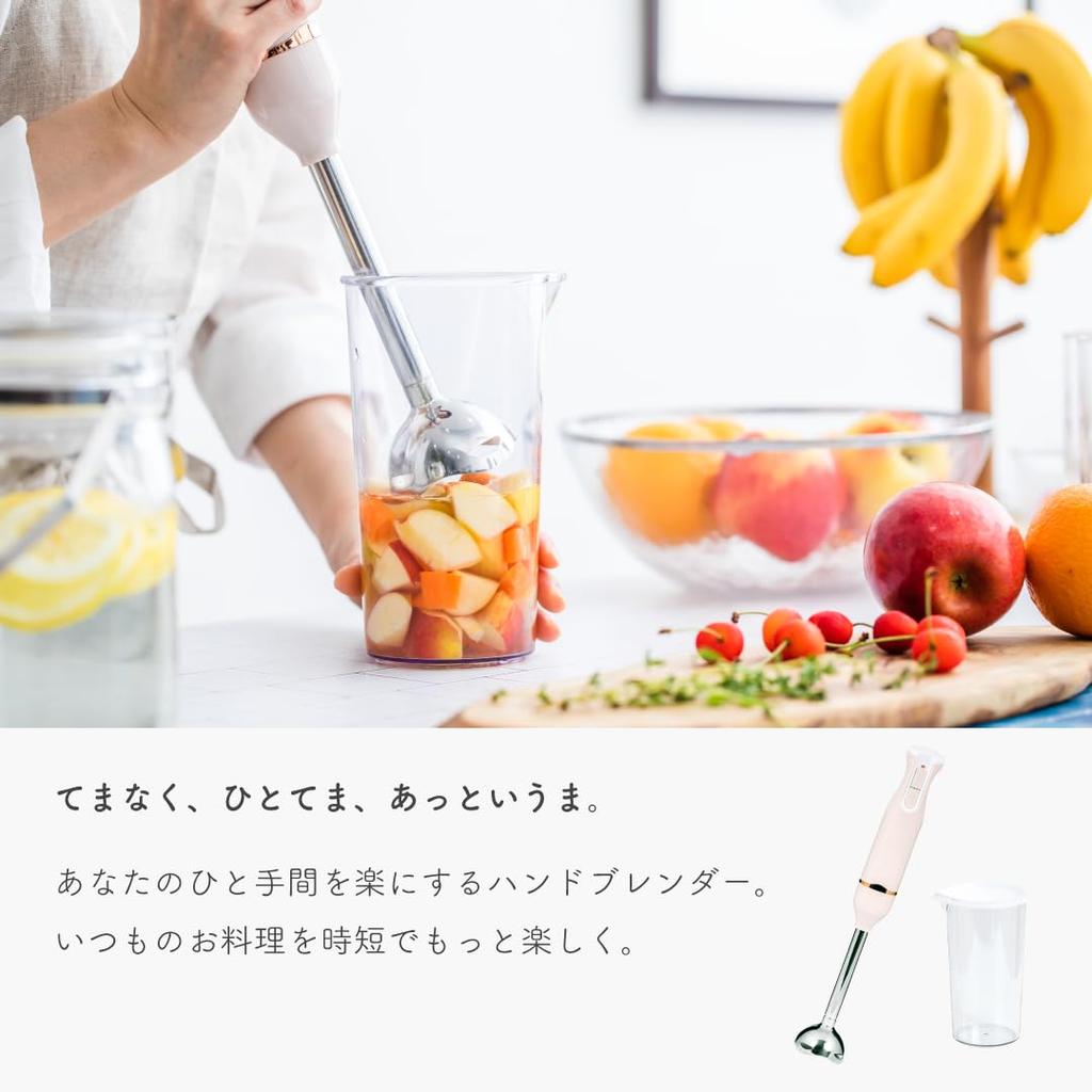 Aviterax Hand Blender 1 Unit 5 Roles Crush Mix Chop Crush Whip Domestic Manufacturer Mixer Handy Blender Hand Mixer AHB2-P