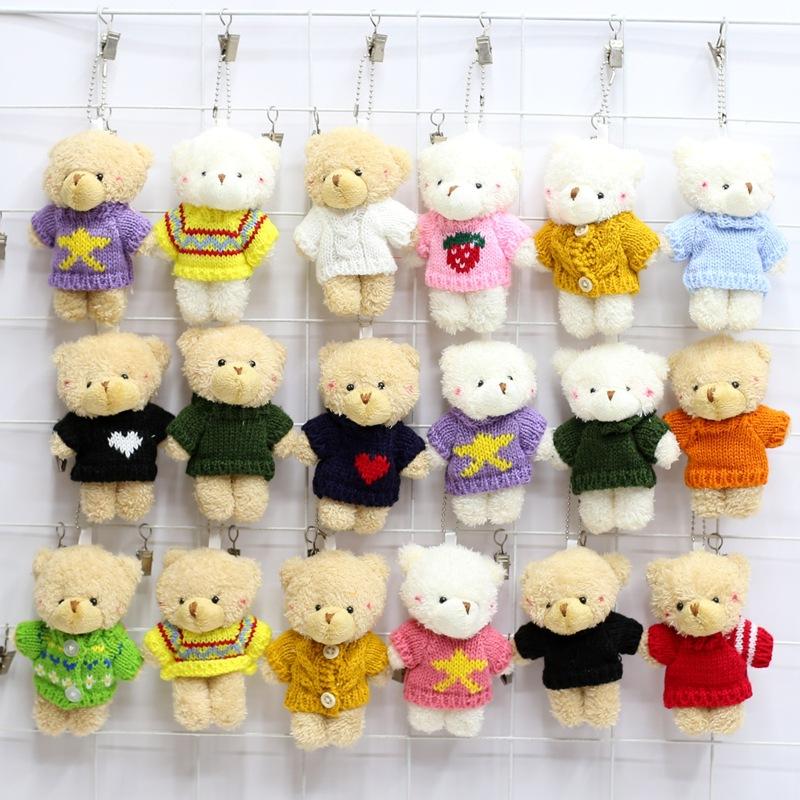 Альпака Маленький Подвеска Плюшевая Игрушка Милый Брелок для Сумки Кукла Украшения Верблюд Лошадь Халат Медведь