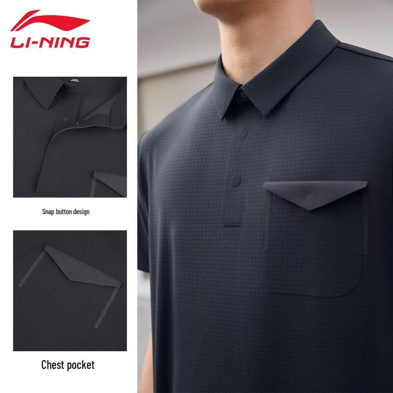 Li-Ning Мужская быстросохнущая футболка-поло с защитой от УФ-излучения