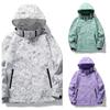 Водонепроницаемое женское пальто, стильная ветровка с принтом листьев для женщин с капюшоном, водонепроницаемое дышащее пальто для активного отдыха на осень