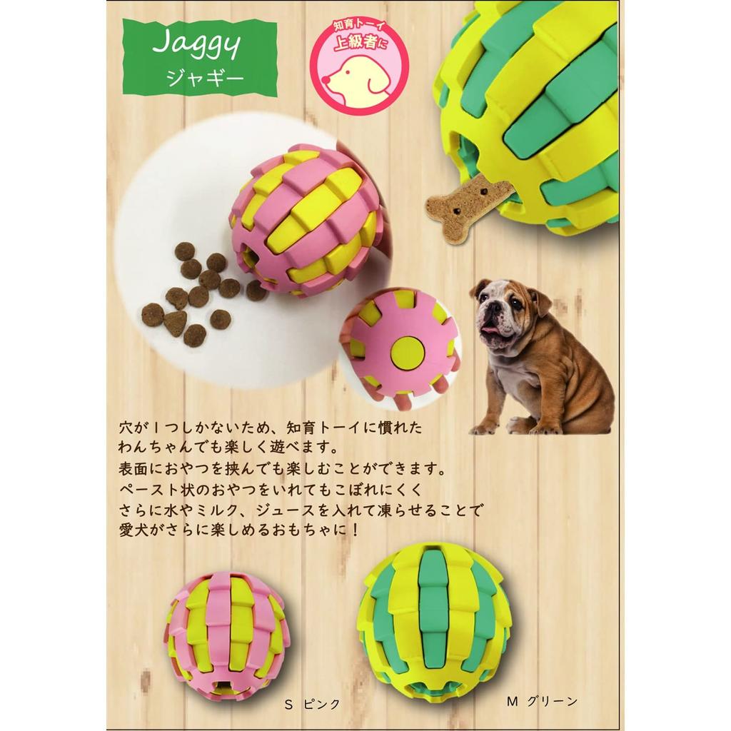 PLATZ PET SUPPLISES FUN Dog Toy Educational Toy Unipod Jaggy Pink S Size &