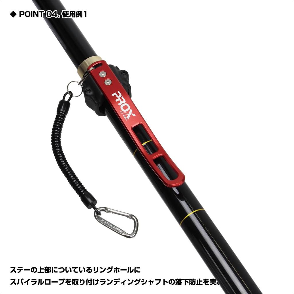 PROX Держатель Tamo Тонкий корпус M PX8042MK Размер/K (черный)