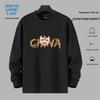 JEANSWEST LIFE Мужская свободная толстовка с круглым вырезом JZS Lucky Lion