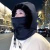 Зимняя теплая шапка на флисовой подкладке с ушами, маской для лица и манишкой - Ветрозащитное снаряжение для холодной погоды для мужчин и женщин для велоспорта на открытом воздухе