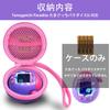 (Только случай) Tamagochi Paradise - Фиолетовое небо Чехол для хранения портативной игры, Фиолетовый - co2CREA