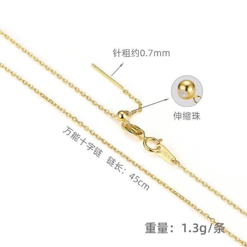 Womens Gold Plated Chain Necklace Thin Adjustable Basic Choker Everyday Wear