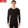 Hengyuanxiang AC9199 Men's Anti-Bacterial Thermal Underwear Set