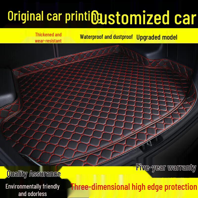 Waterproof Trunk Mat for 06-20 New Sylphy - 14th Gen Model
