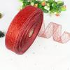 1set/ 3pcs Festival Decorations 2m/ Pc, Messy Net Locking Edge Dusting Christmas Ribbon Home Interior Decoration Christmas Tree Dress Up