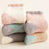 5 Pairs Winter Socks Thick Microfiber Mixed Colors Mid-tube US 6-10 Anti-slip High Elasticity Keep Warm Fluffy Sleep Socks