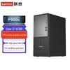 Lenovo Бизнес-настольный ПК ThinkCentre P900c (Китайская версия)